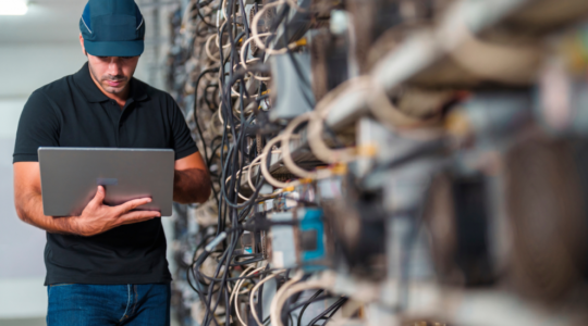 Bitcoin Mining 2000x1170 1100x550